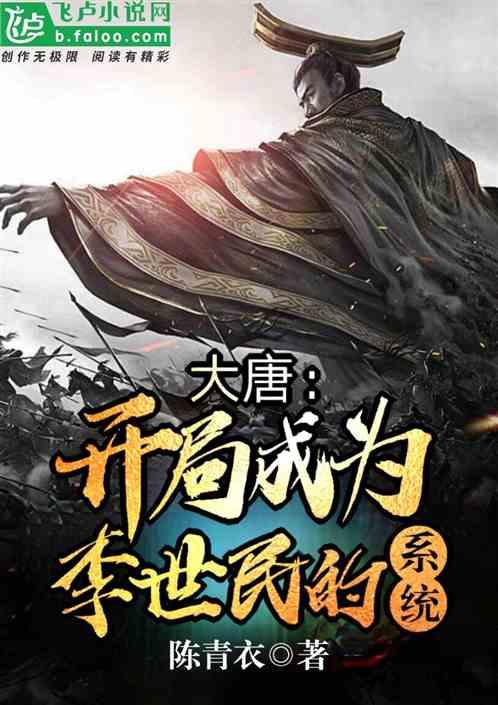 家门口的“警色”,安心