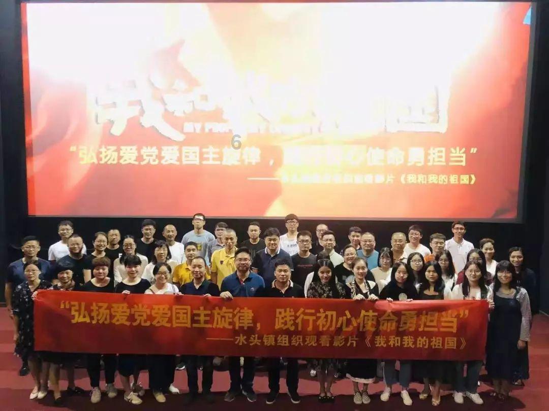 浦江镇 | 寻迹黄浦江前世今生